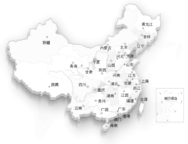 中海生物技術營銷網(wǎng)絡分布地圖